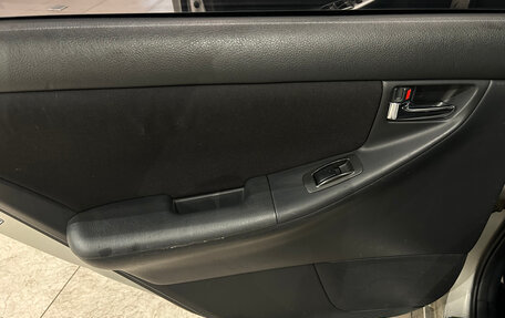 Toyota Corolla, 2006 год, 599 000 рублей, 14 фотография