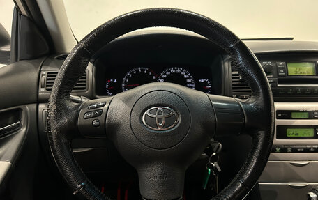 Toyota Corolla, 2006 год, 599 000 рублей, 20 фотография