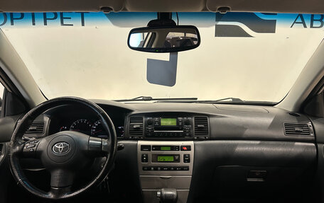 Toyota Corolla, 2006 год, 599 000 рублей, 17 фотография