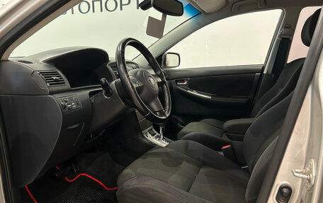 Toyota Corolla, 2006 год, 599 000 рублей, 15 фотография