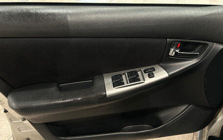 Toyota Corolla, 2006 год, 599 000 рублей, 16 фотография