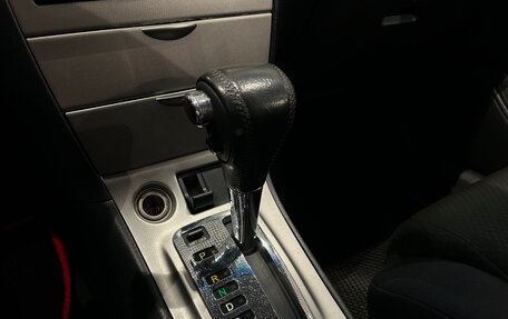 Toyota Corolla, 2006 год, 599 000 рублей, 19 фотография