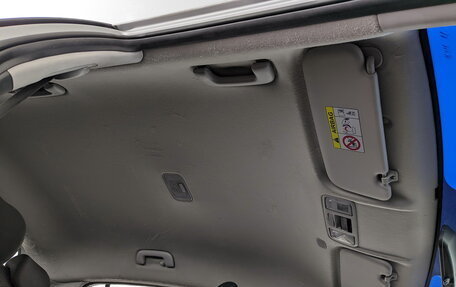 KIA Rio IV, 2021 год, 930 000 рублей, 22 фотография