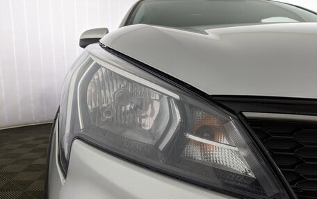 KIA Rio IV, 2021 год, 930 000 рублей, 17 фотография