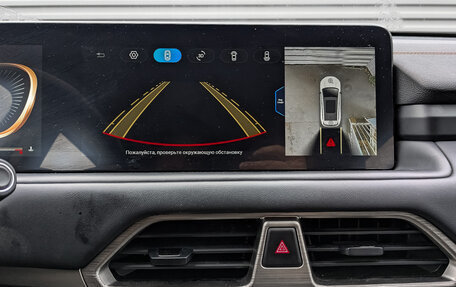 CheryExeed TXL, 2022 год, 1 573 850 рублей, 24 фотография