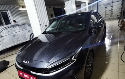 KIA K3, 2021 год, 2 200 000 рублей, 1 фотография