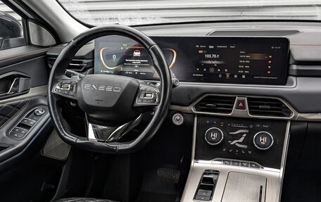 CheryExeed TXL, 2022 год, 1 573 850 рублей, 27 фотография
