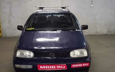 Volkswagen Golf III, 1993 год, 200 000 рублей, 1 фотография