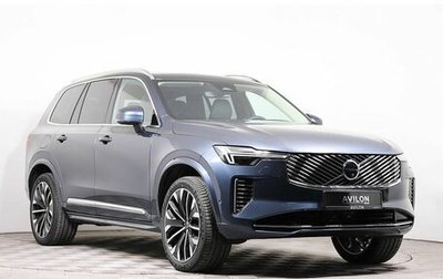 Volvo XC90 II рестайлинг, 2025 год, 13 600 000 рублей, 1 фотография