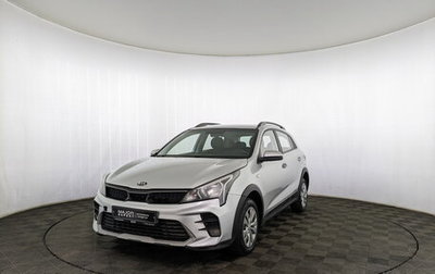 KIA Rio IV, 2021 год, 930 000 рублей, 1 фотография