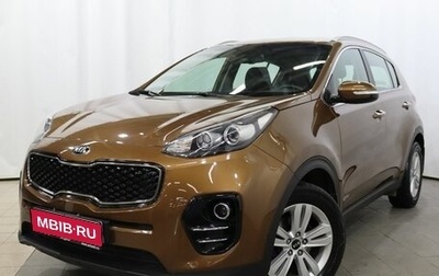 KIA Sportage IV рестайлинг, 2017 год, 2 190 000 рублей, 1 фотография
