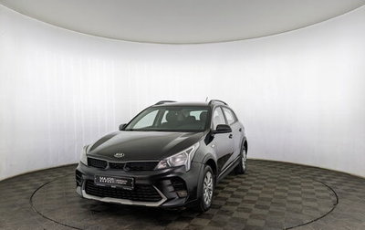 KIA Rio IV, 2021 год, 930 000 рублей, 1 фотография