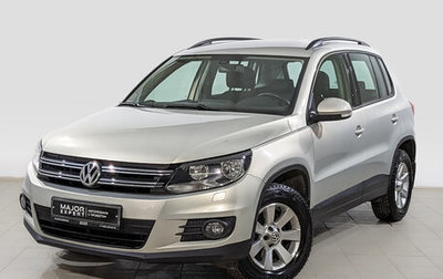 Volkswagen Tiguan I, 2012 год, 1 480 000 рублей, 1 фотография