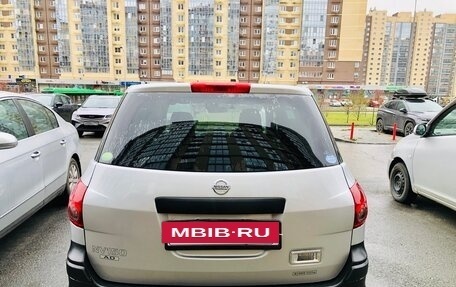 Nissan AD III, 2018 год, 1 210 000 рублей, 5 фотография