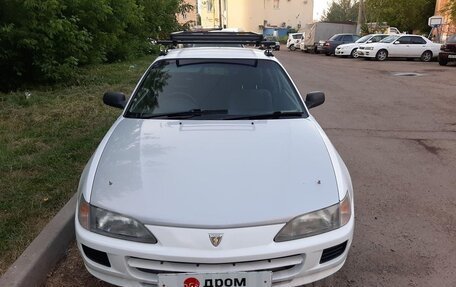 Toyota Sprinter Trueno VII (AE110/AE111), 1998 год, 400 000 рублей, 8 фотография