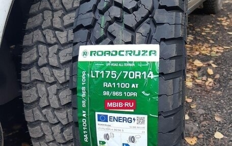 Toyota Sprinter Trueno VII (AE110/AE111), 1998 год, 400 000 рублей, 24 фотография