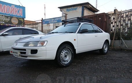 Toyota Sprinter Trueno VII (AE110/AE111), 1998 год, 400 000 рублей, 36 фотография