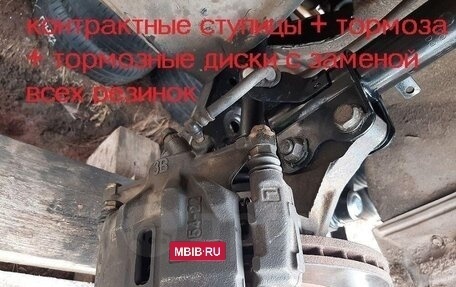 Toyota Sprinter Trueno VII (AE110/AE111), 1998 год, 400 000 рублей, 28 фотография