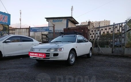 Toyota Sprinter Trueno VII (AE110/AE111), 1998 год, 400 000 рублей, 40 фотография