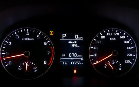 KIA Rio IV, 2021 год, 930 000 рублей, 13 фотография