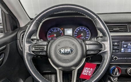 KIA Rio IV, 2021 год, 930 000 рублей, 21 фотография