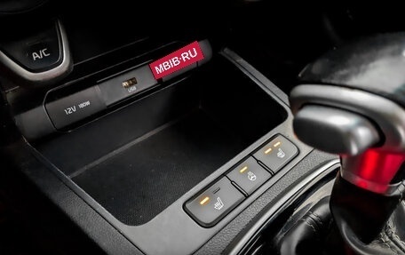 KIA Rio IV, 2021 год, 930 000 рублей, 25 фотография