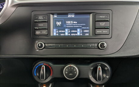 KIA Rio IV, 2021 год, 930 000 рублей, 15 фотография