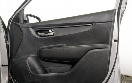 KIA Rio IV, 2021 год, 930 000 рублей, 24 фотография