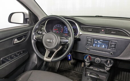 KIA Rio IV, 2021 год, 930 000 рублей, 25 фотография