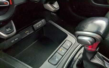 KIA Rio IV, 2021 год, 930 000 рублей, 26 фотография