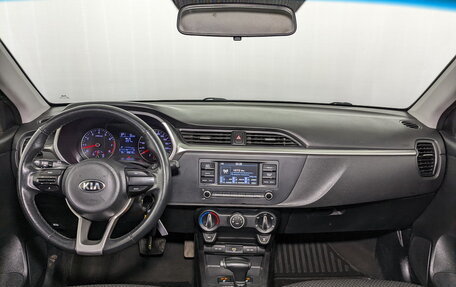 KIA Rio IV, 2021 год, 930 000 рублей, 14 фотография