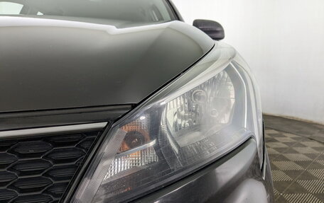 KIA Rio IV, 2021 год, 930 000 рублей, 17 фотография