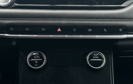 Chery Tiggo 7 Pro, 2021 год, 1 627 000 рублей, 11 фотография