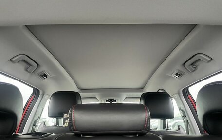 Chery Tiggo 7 Pro, 2021 год, 1 627 000 рублей, 14 фотография