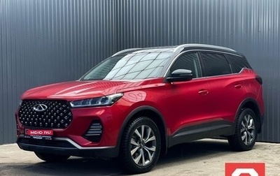 Chery Tiggo 7 Pro, 2021 год, 1 627 000 рублей, 1 фотография