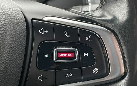 Chery Tiggo 7 Pro, 2021 год, 1 627 000 рублей, 9 фотография