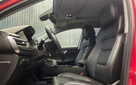 Chery Tiggo 7 Pro, 2021 год, 1 627 000 рублей, 18 фотография