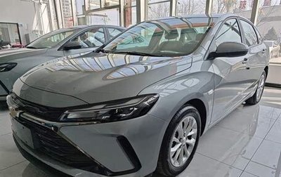 Chevrolet Monza, 2025 год, 1 600 155 рублей, 1 фотография