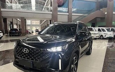 Hyundai ix35, 2021 год, 1 700 077 рублей, 1 фотография