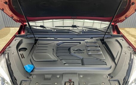 Chery Tiggo 7 Pro, 2021 год, 1 627 000 рублей, 22 фотография