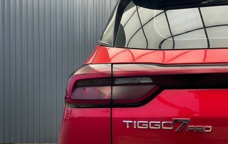 Chery Tiggo 7 Pro, 2021 год, 1 627 000 рублей, 30 фотография