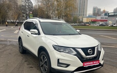 Nissan X-Trail, 2020 год, 2 500 000 рублей, 1 фотография