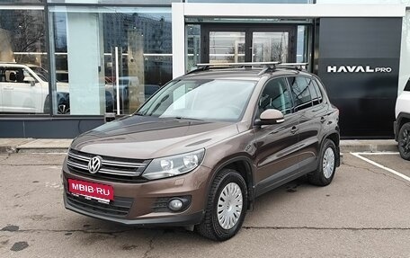 Volkswagen Tiguan I, 2015 год, 1 222 000 рублей, 1 фотография