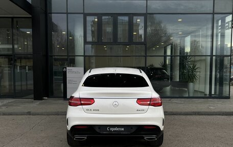 Mercedes-Benz GLE Coupe, 2016 год, 4 250 000 рублей, 6 фотография
