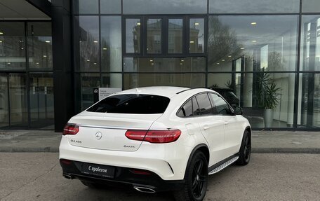 Mercedes-Benz GLE Coupe, 2016 год, 4 250 000 рублей, 5 фотография