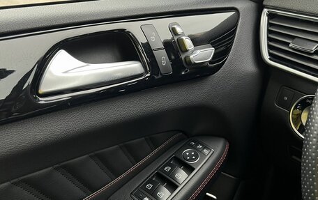 Mercedes-Benz GLE Coupe, 2016 год, 4 250 000 рублей, 15 фотография