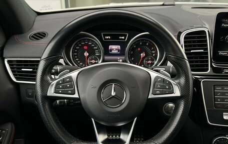 Mercedes-Benz GLE Coupe, 2016 год, 4 250 000 рублей, 20 фотография