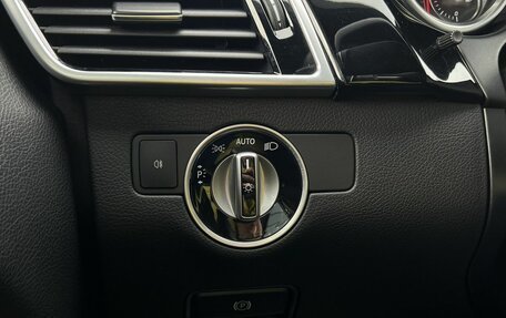 Mercedes-Benz GLE Coupe, 2016 год, 4 250 000 рублей, 17 фотография