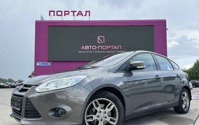 Ford Focus III, 2011 год, 690 000 рублей, 1 фотография