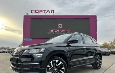 Skoda Karoq I, 2025 год, 2 990 000 рублей, 1 фотография